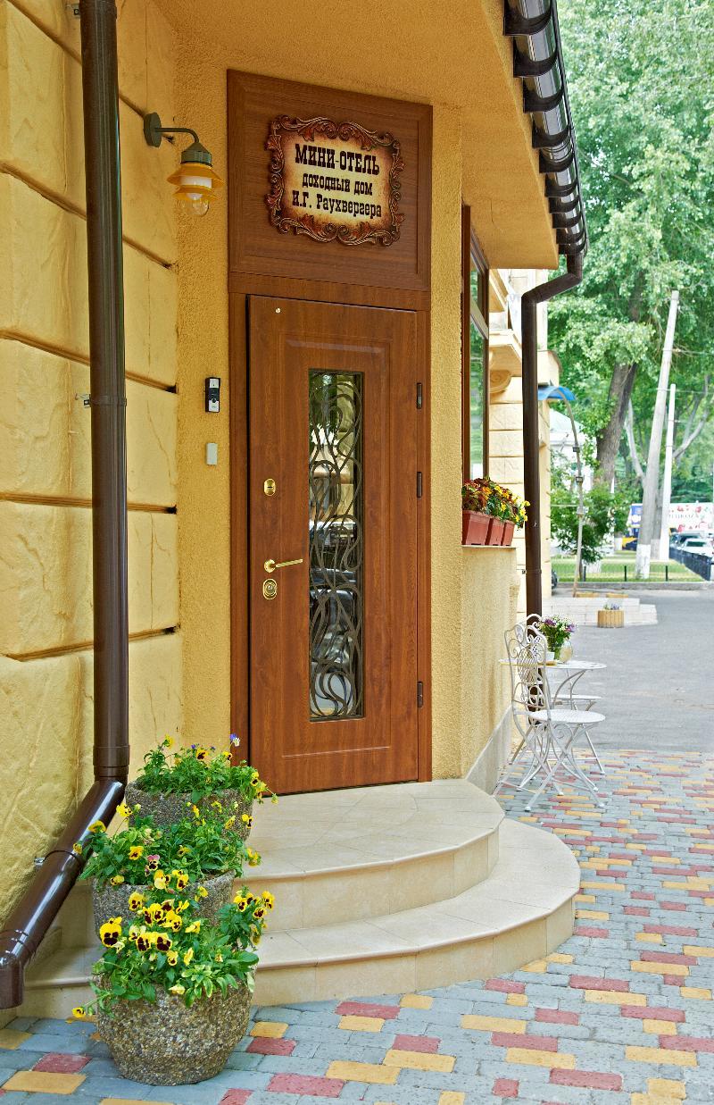 Garden Boutique Hotel Odessa Esterno foto